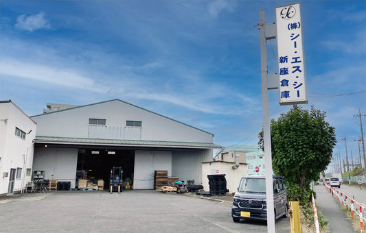 HAZET JAPAN 倉庫のご紹介