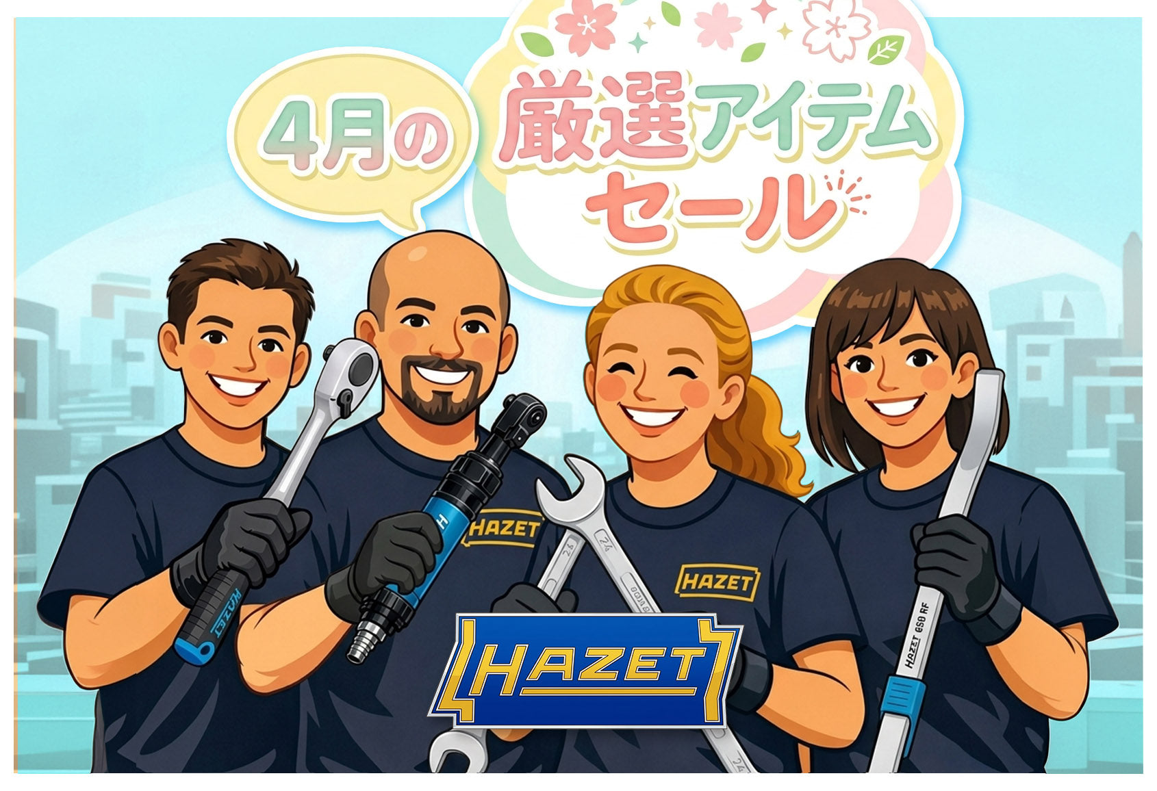 ミット様ご売約済み スピーカー台セット ミット様、大変お待たせしました。 Amazon | ハヤミ工産 スピーカースタンド 2台1組 高さ15cm ブラック SB