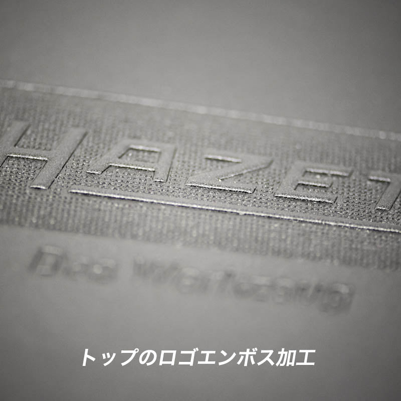 1520/64 レザーツールケースセット【6か月分割予約購入】