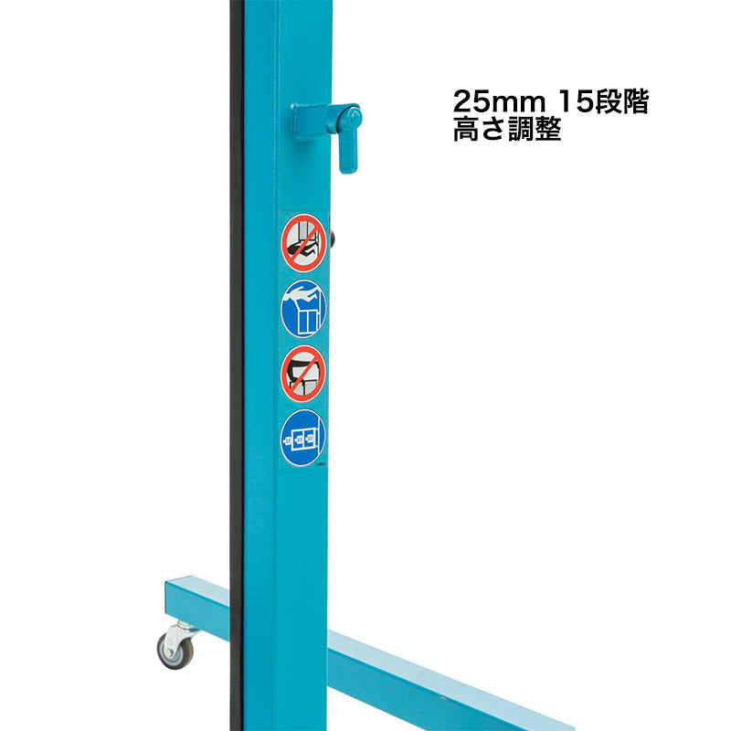 167T マルチテーブル (タイムセール)