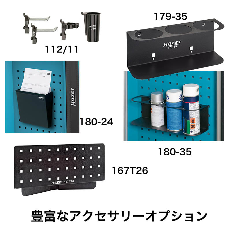 167T マルチテーブル (タイムセール)