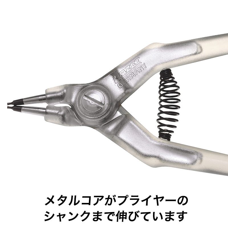 1845B-3 サークリッププライヤー