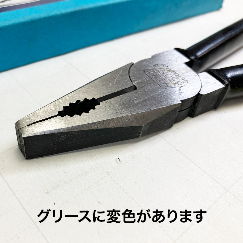 1850N-4 コンビネーションプライヤー