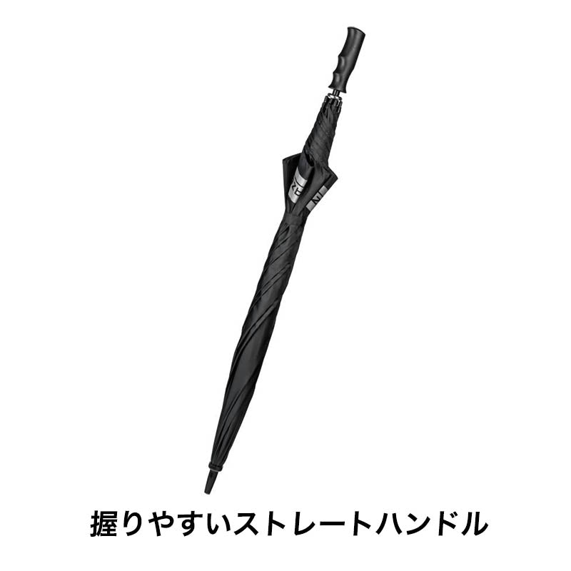 1868-11 大型アンブレラ (タイムセール)