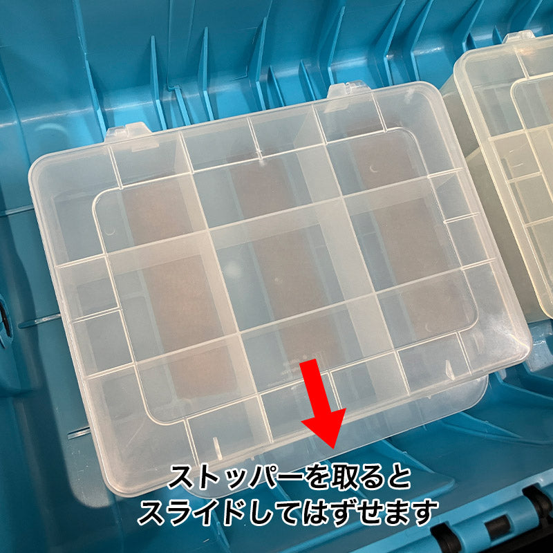 190L-2 プラスチックツールボックス