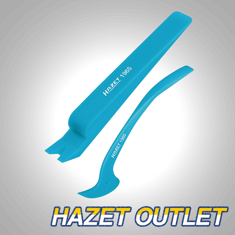 vsセット Amazon | HAZET(ハゼット)プロフェッショナルソケットレンチ