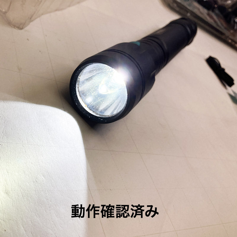 1979-73 LEDトーチライト