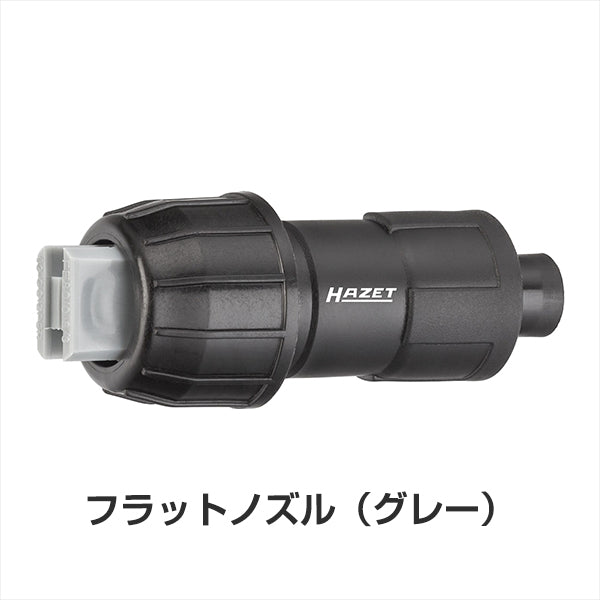 199N-1 プレッシャースプレー