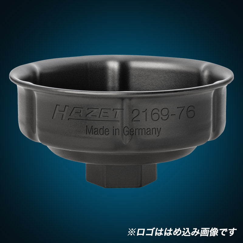 2169-76 オイルフィルターレンチ 76mm 6溝 1/2インチ – HAZET JAPAN