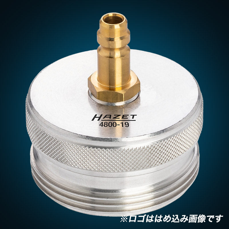 4800-19 ラジエーターアダプター VW Crafter / MAN TGE用 – HAZET JAPAN