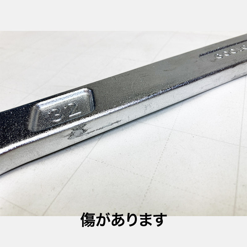 600Lg-32 ロングコンビネーションレンチ