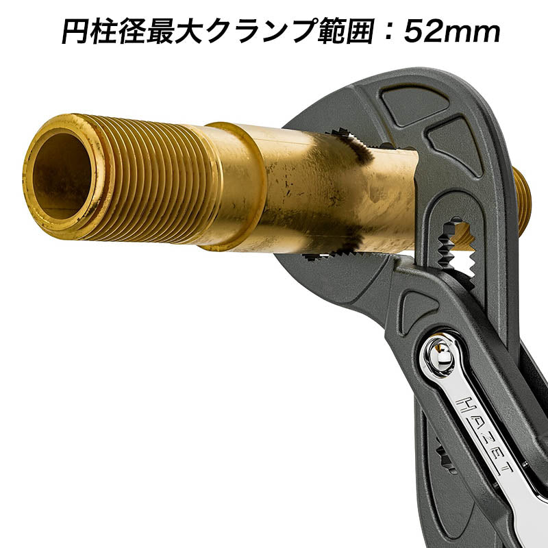 760-26 ユニバーサルプライヤー