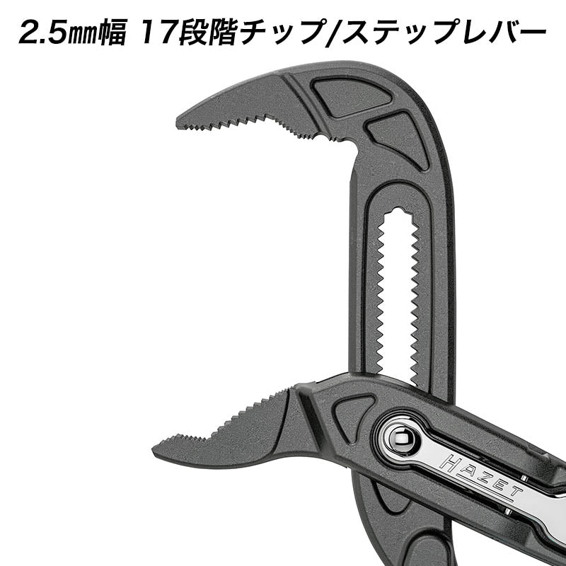 760-26 ユニバーサルプライヤー