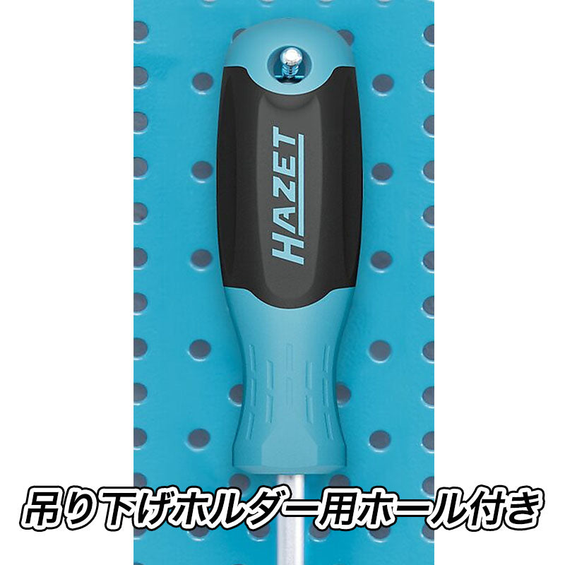 811KBM ビットホルダー ショートタイプ 1/4"