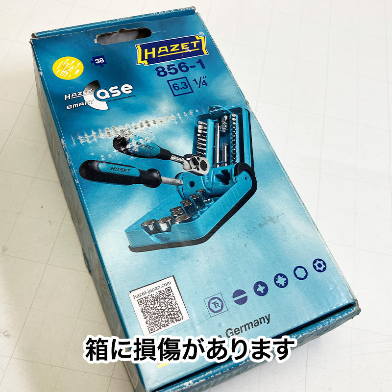 856-1 スマートケース入りビットラチェットセット