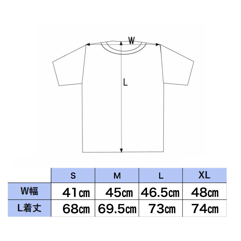 1868-200 T-シャツ