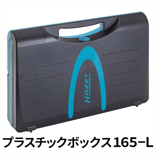 804VDE/14 VDE絶縁ドライバーセット
