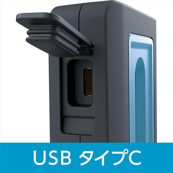1979N-82 LEDポケットライト