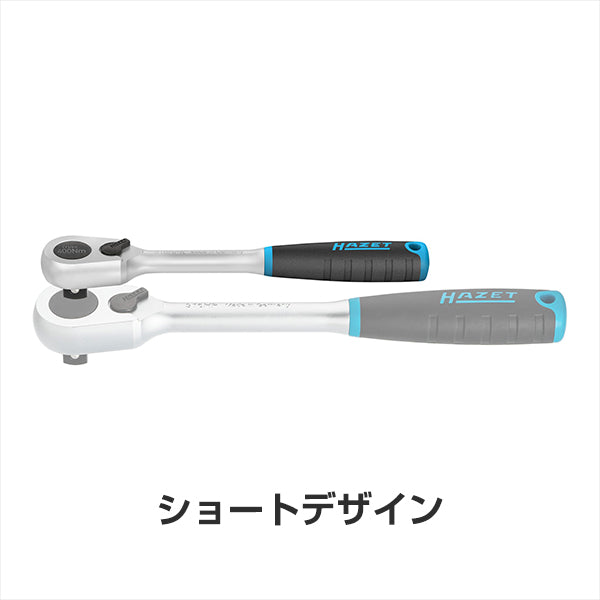 916HPK ショートラチェット 1/2"