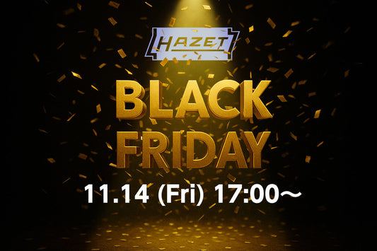 ブラックフライデーセール
