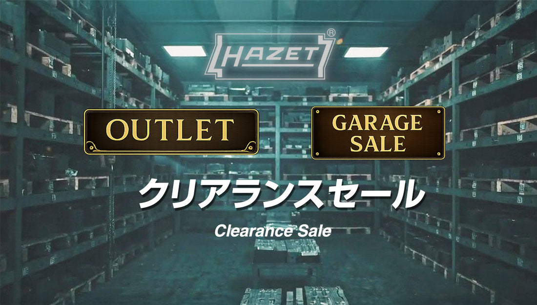 OUTLET / GARAGE SALE クリアランスセール