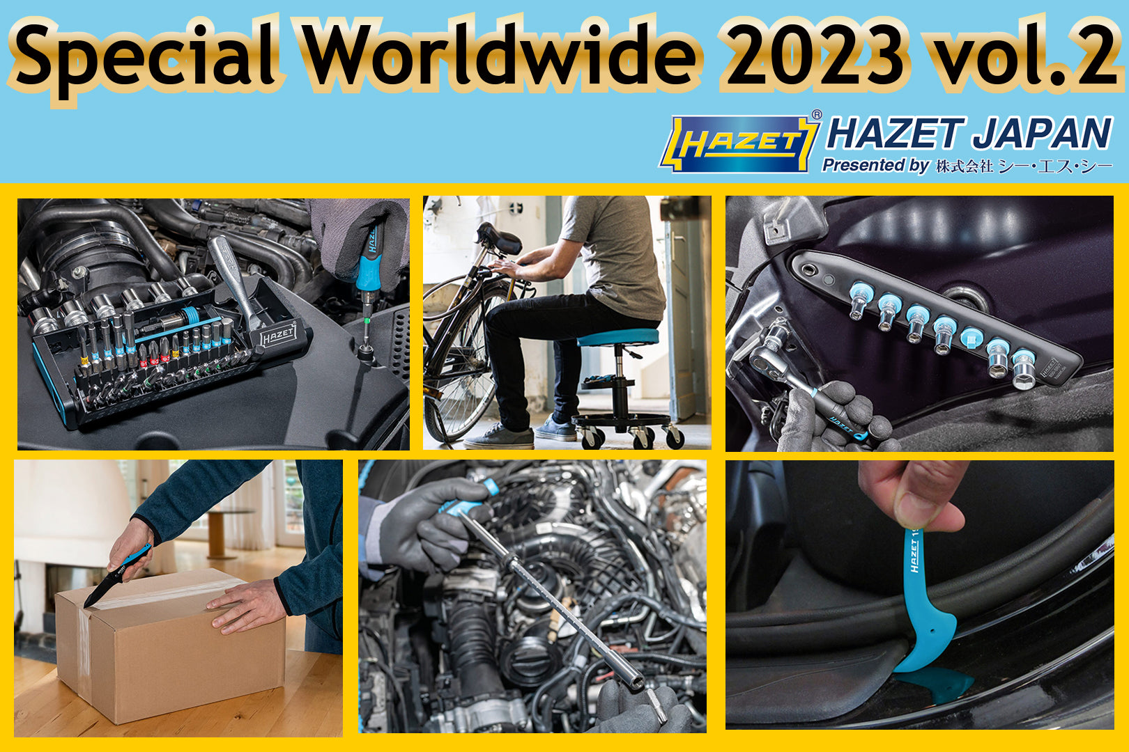 Special WorldWide2023 vol.2