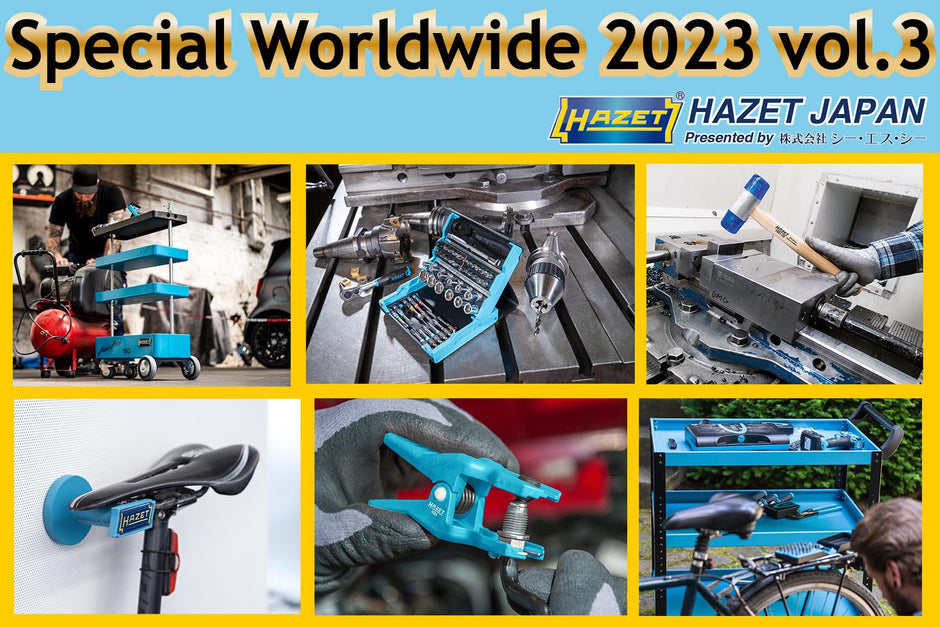 Special WorldWide2023 vol.3
