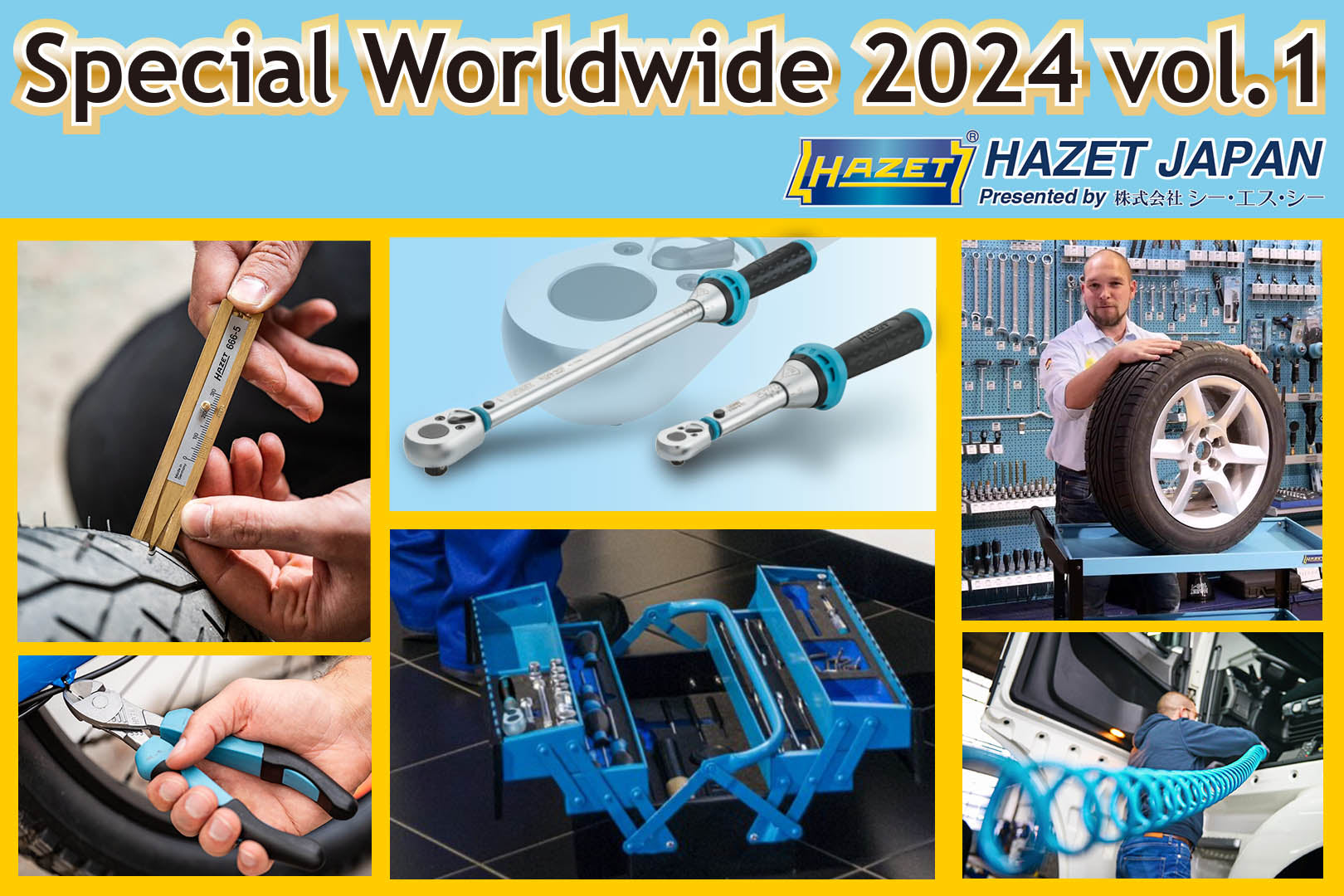 Special WorldWide2024 vol.1