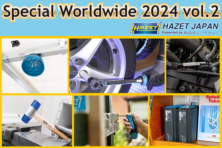 Special WorldWide2024 vol2