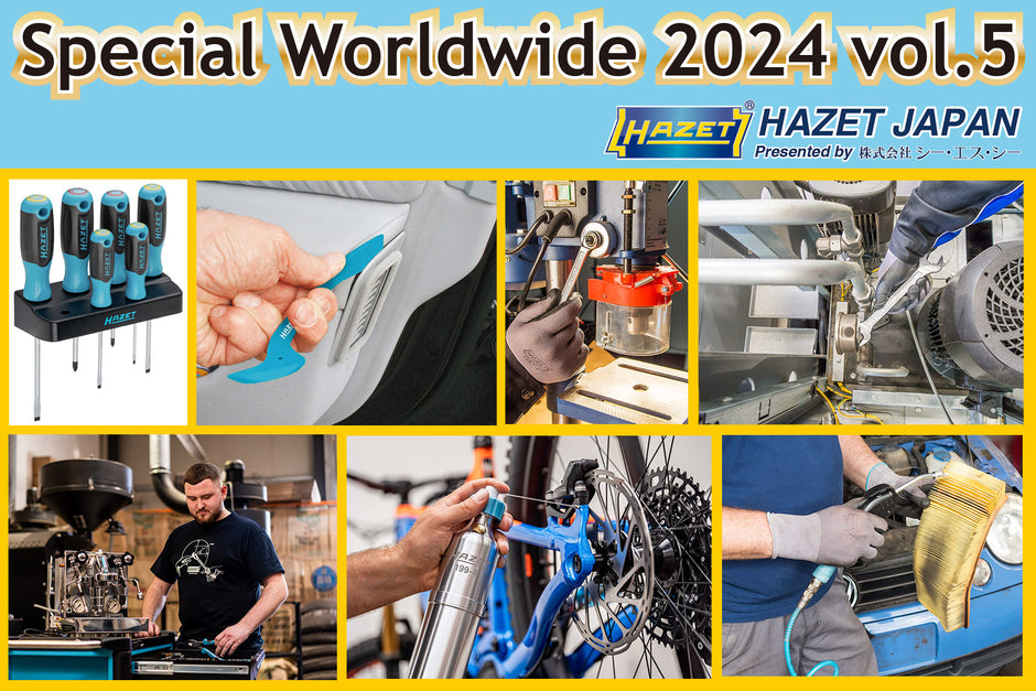 Special WorldWide2024 vol5
