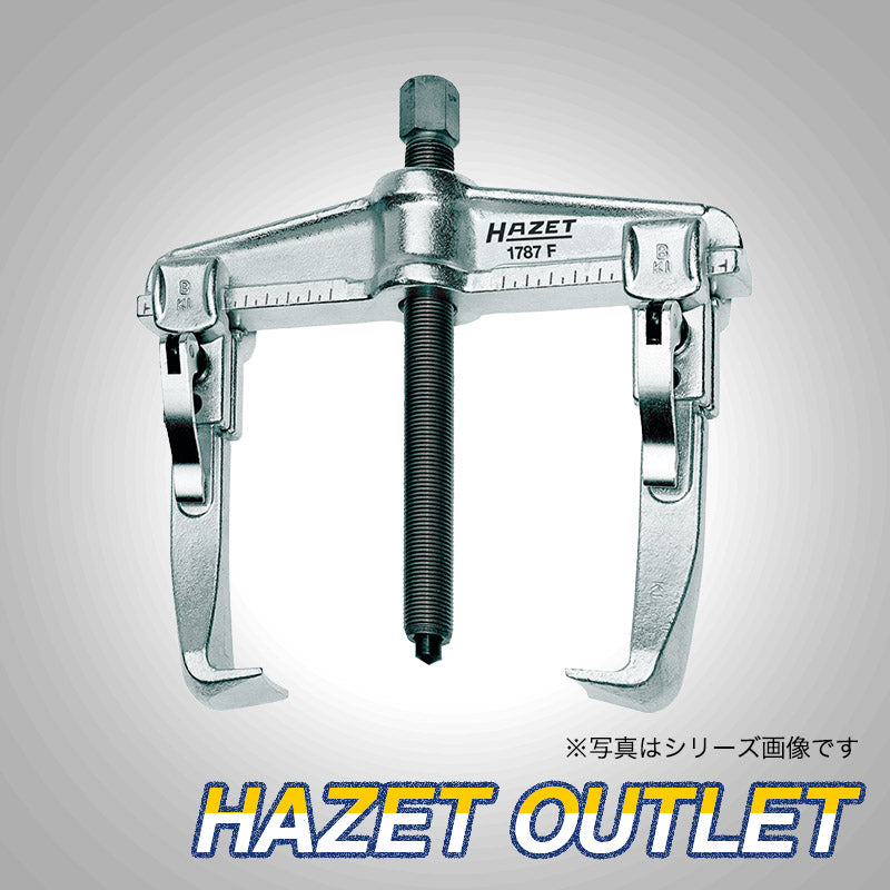 ［アウトレット］1787F-16 クイッククランププーラー