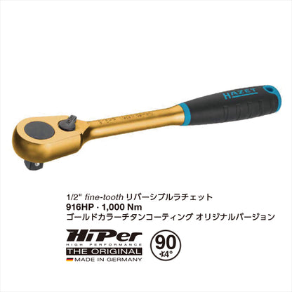179NXL-7WPORSCHE 7 段ツールトロリー ポルシェモータースポーツエディション