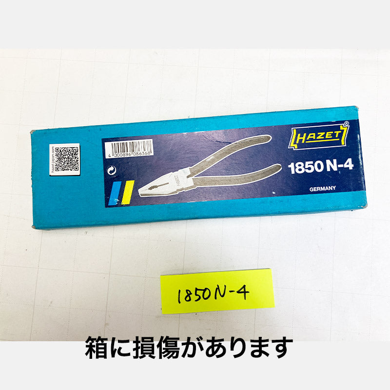 1850N-4 コンビネーションプライヤー
