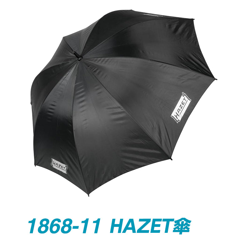 【福袋 2025】HAZET ハゼット 福袋 松コース その2