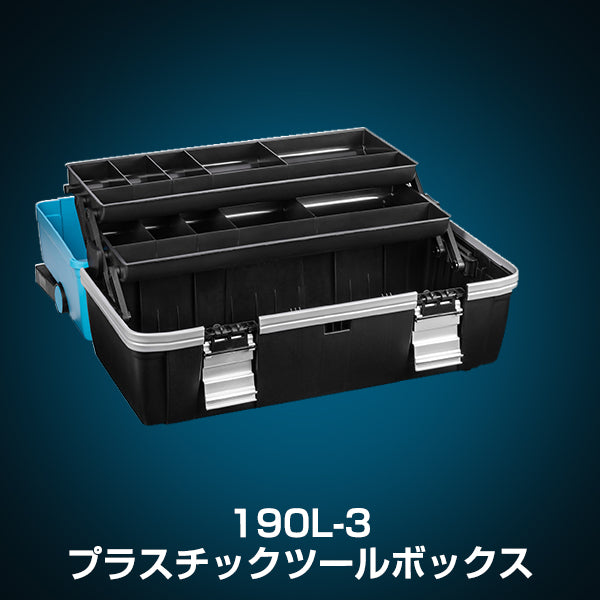 HAZET JAPAN】ハゼットジャパン | トルクレンチ、ヘックスソケット、工具箱