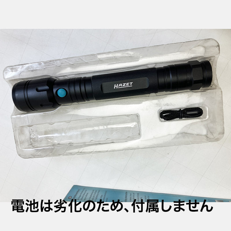 1979-73 LEDトーチライト
