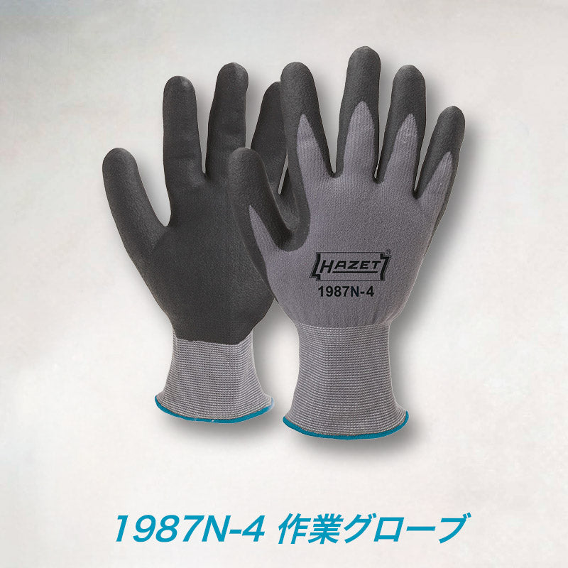 福袋 2026】HAZET ハゼット 福袋 梅コース その1 – HAZET JAPAN