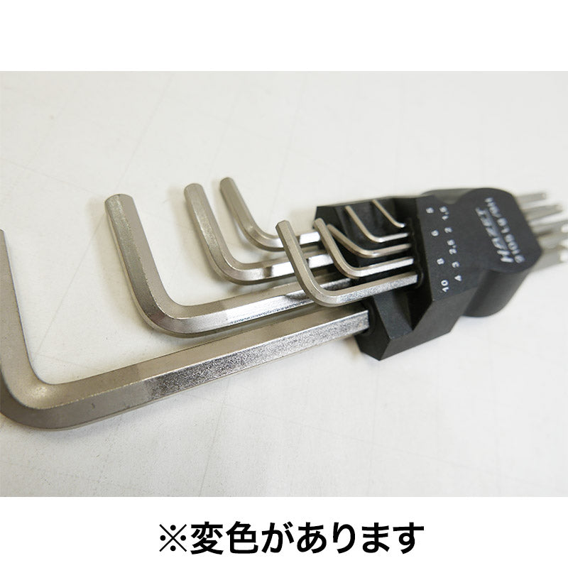 2105LG/9H オフセットスクリュードライバーセット