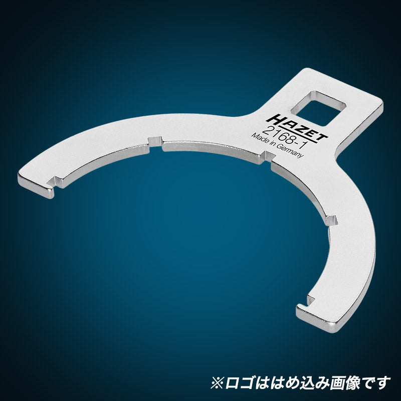 2168-1 フューエルフィルターレンチ 1/2インチ – HAZET JAPAN