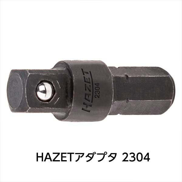 HAZET ハゼット 6001-3.0/3 トルクスクリュードライバー ∙ 1.5-3 Nm