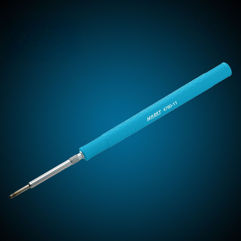 プロフェッショナル特殊工具セール – HAZET JAPAN