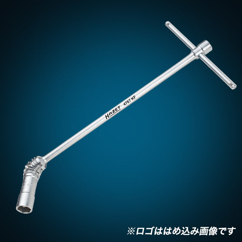 4767KF スパークプラグレンチ 20.8mm 1/2インチ – HAZET JAPAN