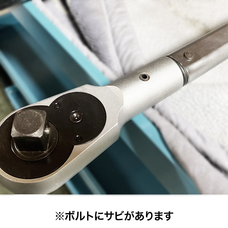 6144-1CT トルクレンチ・SYSTEM 6000 CT・200 – 500Nm 3/4"