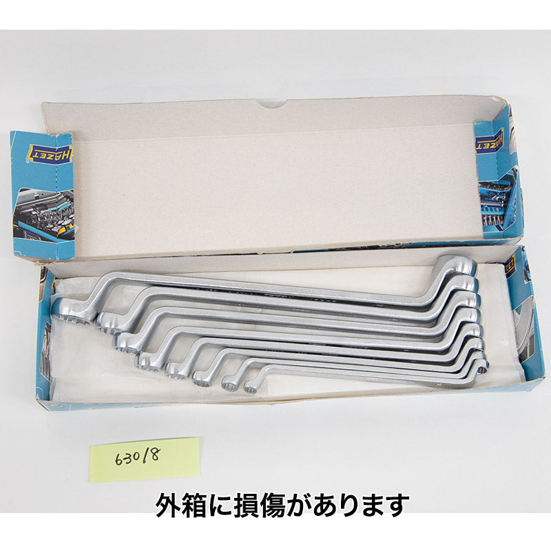 630/8 ボックスエンドレンチセット 8本組