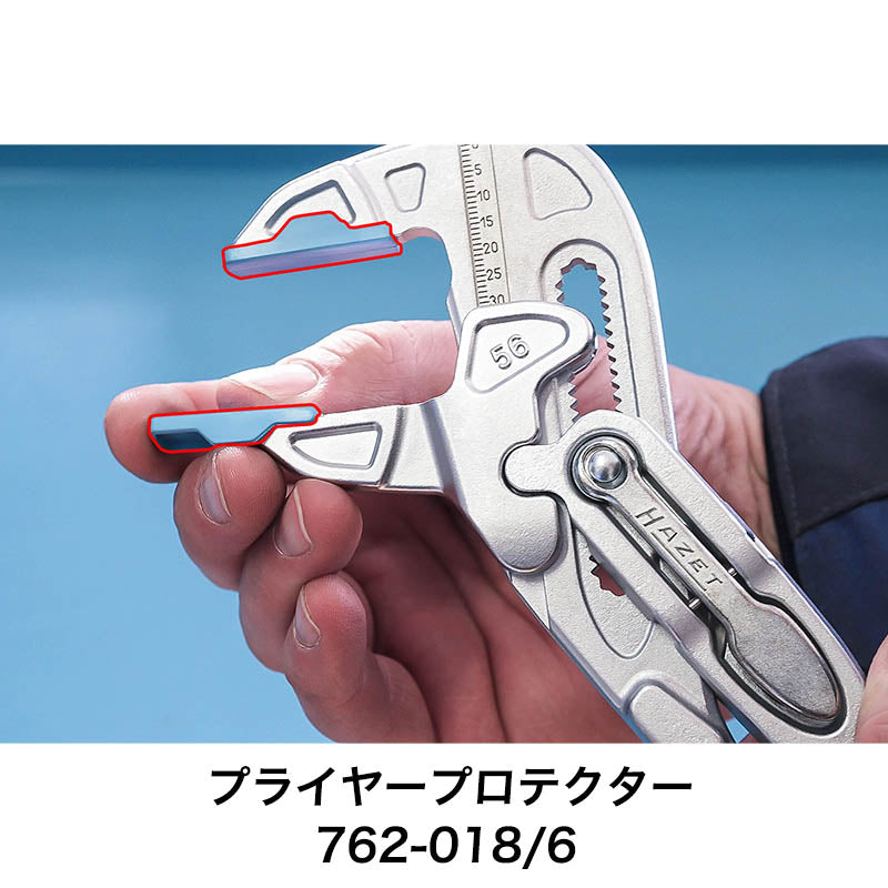 762-18 グリッププライヤーレンチ