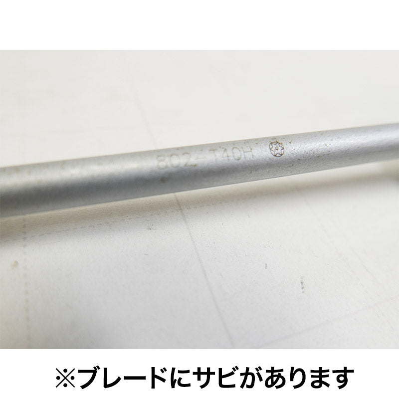 802-T40H スクリュードライバーいじり止めTORX® T40H