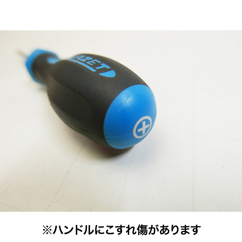 802-PH1 HEXAnamic® スクリュードライバー プラス PH1