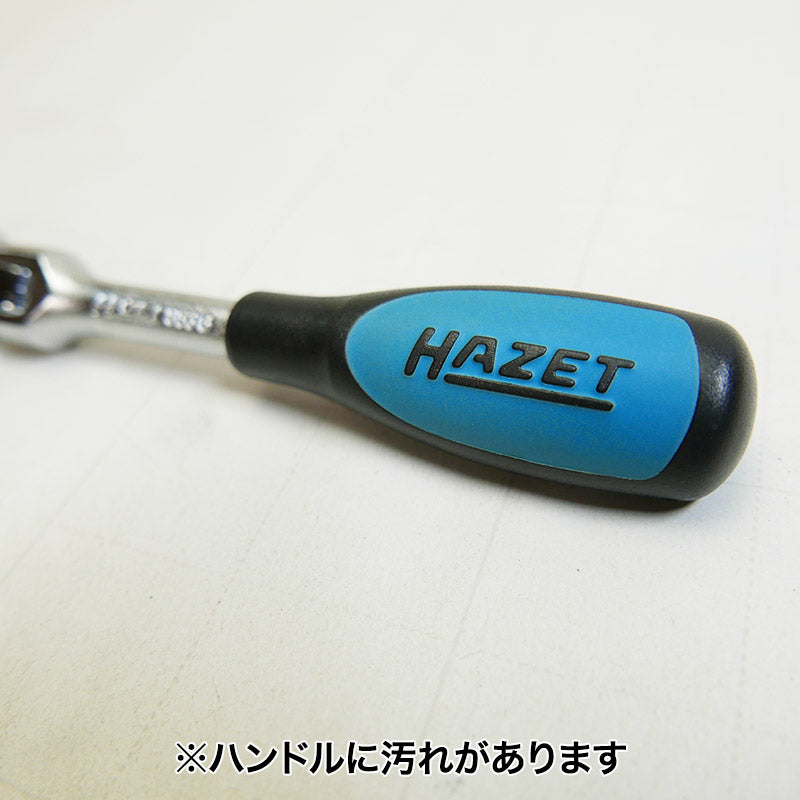 アウトレット］863G 首振りラチェットレンチ 1/4インチ – HAZET JAPAN