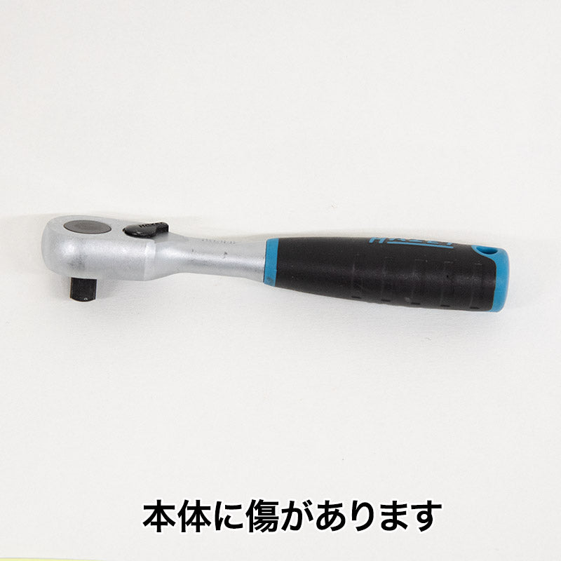 863HP ファインピッチラチェットレンチ 1/4インチ