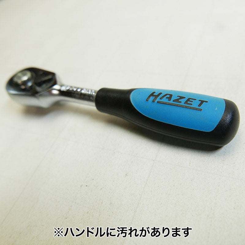 アウトレット］863S クイックリリースラチェットレンチ 1/4” – HAZET JAPAN